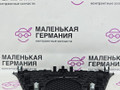 Накладка (сетка) динамика Mercedes-Benz A-Класс W176 2013, 2.0 л., M 270.920, бензин, робот, серый, хетчбэк 5 дв., передний привод, правый руль, A1766800407 - фото №3