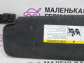 козырек солнцезащитный BMW X5 M F85 2016, 4.4 л., S63 B44 B, бензин, АКПП, donington grau (c28), полный привод, 51448059058, 8059058 - фото №12