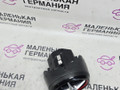 дефлектор обдува салона Mercedes-Benz A-Класс W176 2013, 2.0 л., M 270.920, бензин, робот, серый, хетчбэк 5 дв., передний привод, правый руль, A1768301054 - фото №5
