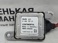Датчик NOx BMW X5 F15 2013, 3.0 л., N57 D30 A, дизель, АКПП, mineralweiss metallic (a96), внедорожник 5 дв., полный привод, правый руль, 13628576471, 8576471, 5WK96697A, 13627812530, 7812530, 13628509721, 8509721, 13628511666, 8511666, 13628518791, 8518791 - фото №9