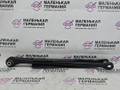 рычаг задний нижний BMW Z4 E85 2003, 2.5 л., M54 B25 (256S5), бензин, АКПП, black sapphire metallic (475), кабриолет, 33323411651, 3411651 - фото №3
