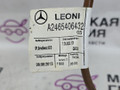 минусовой провод аккумулятора Mercedes-Benz A-Класс W176 2013, 2.0 л., M 270.920, бензин, робот, серый, хетчбэк 5 дв., передний привод, правый руль, A2465406432 - фото №7