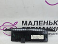индикатор парковки Mercedes-Benz A-Класс W176 2013, 2.0 л., M 270.920, бензин, робот, серый, хетчбэк 5 дв., передний привод, правый руль, A1725420023 - фото №2