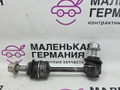 стойка стабилизатора BMW X6 E71/E72 E71 2009, 3.0 л., N54 B30 A, бензин, серебро, правый руль, 33556857626, 6857626, 33556771937, 6771937 - фото №4