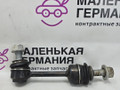 стойка стабилизатора BMW X6 E71/E72 E71 2009, 3.0 л., N54 B30 A, бензин, серебро, правый руль, 33556857626, 6857626, 33556771937, 6771937 - фото №2