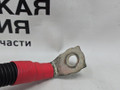 Провод стартера BMW Z4 E85 2004, 3.0 л., M54 B30 (306S3), бензин, робот, titansilber metallic (354), кабриолет, правый руль, 12427514357, 7514357 - фото №3