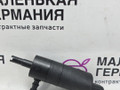 насос (моторчик) омывателя фар Mercedes-Benz A-Класс W176 2013, 2.0 л., M 270.920, бензин, робот, серый, хетчбэк 5 дв., передний привод, правый руль, A2048690021 - фото №2