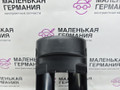 кожух рулевой колонки Mercedes-Benz A-Класс W176 2013, 2.0 л., M 270.920, бензин, робот, серый, хетчбэк 5 дв., передний привод, правый руль, A2469001211 - фото №5