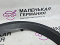 рамка панели приборов Mercedes-Benz A-Класс W176 2013, 2.0 л., M 270.920, бензин, робот, серый, хетчбэк 5 дв., передний привод, правый руль, A1766830200 - фото №8