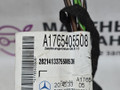 разъем (фишка) проводки Mercedes-Benz A-Класс W176 2013, 2.0 л., M 270.920, бензин, робот, серый, хетчбэк 5 дв., передний привод, правый руль, A0255458826, A2205453928 - фото №9