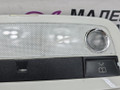 фонарь салона (плафон) Mercedes-Benz A-Класс W176 2013, 2.0 л., M 270.920, бензин, робот, серый, хетчбэк 5 дв., передний привод, правый руль, A2048204901, A20482049019051 - фото №9
