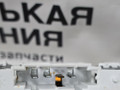 фонарь салона (плафон) Mercedes-Benz A-Класс W176 2013, 2.0 л., M 270.920, бензин, робот, серый, хетчбэк 5 дв., передний привод, правый руль, A2048204901, A20482049019051 - фото №11