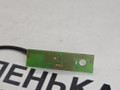 Bluetooth антенна Mercedes-Benz A-Класс W176 2013, 2.0 л., M 270.920, бензин, робот, серый, хетчбэк 5 дв., передний привод, правый руль, A1729056500 - фото №2