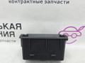 пепельница Mercedes-Benz A-Класс W176 2013, 2.0 л., M 270.920, бензин, робот, серый, хетчбэк 5 дв., передний привод, правый руль, A1766830375 - фото №5