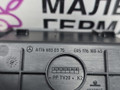 пепельница Mercedes-Benz A-Класс W176 2013, 2.0 л., M 270.920, бензин, робот, серый, хетчбэк 5 дв., передний привод, правый руль, A1766830375 - фото №9