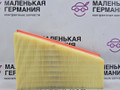 фильтр воздушный Mercedes-Benz A-Класс W176 2013, 2.0 л., M 270.920, бензин, робот, серый, хетчбэк 5 дв., передний привод, правый руль, A2700940004 - фото №6