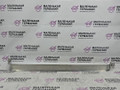 крепление бака топливного BMW X5 F15 2013, 3.0 л., N57 D30 A, дизель, АКПП, mineralweiss metallic (a96), внедорожник 5 дв., полный привод, правый руль, 16117430972, 7430972, 16117247552, 7247552, 16117164354, 7164354 - фото №3
