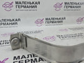 крепление бака топливного BMW X5 F15 2013, 3.0 л., N57 D30 A, дизель, АКПП, mineralweiss metallic (a96), внедорожник 5 дв., полный привод, правый руль, 16117430972, 7430972, 16117247552, 7247552, 16117164354, 7164354 - фото №9
