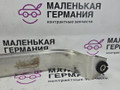 крепление бака топливного BMW X5 F15 2013, 3.0 л., N57 D30 A, дизель, АКПП, mineralweiss metallic (a96), внедорожник 5 дв., полный привод, правый руль, 16117430972, 7430972, 16117247552, 7247552, 16117164354, 7164354 - фото №7