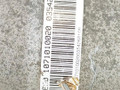 КПП автоматическая (АКПП) BMW 3 серия E90/E91/E92/E93 (2004 - 2010), 2.0 л., N46 B20 B, бензин, АКПП, 24007556041, 7556041, 24007543090, 24007543079, 24007540015 - фото №28