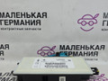 блок AirBag BMW X5 F15 2013, 3.0 л., N57 D30 A, дизель, АКПП, mineralweiss metallic (a96), внедорожник 5 дв., полный привод, правый руль, 65776807634, 6807634, 1823486, 1823488, 9461916, 6837359, 9385026, 65779461916, 65776837359, 65779385026, 65779350003, 65779343687, 65779330952, 9350003, 9343687, 9330952 - фото №4