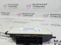 блок AirBag BMW X5 F15 2014, 3.0 л., N57 D30 A, дизель, АКПП, mineralweiss metallic (a96), полный привод, правый руль, 65776807634, 6807634, 9305926, 1823486, 1823488, 9461916, 6837359, 9385026, 65779305926, 65779461916, 65776837359, 65779385026, 65779350003, 65779343687, 65779330952, 9350003, 9343687, 9330952 - фото №3