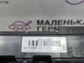 блок предохранителей BMW X5 F15 2014, 3.0 л., N57 D30 A, дизель, АКПП, mineralweiss metallic (a96), полный привод, правый руль, 61149316569, 9316569, 61149259466, 9259466, 9316570 - фото №11