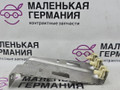 кронштейн (крепление) BMW X5 F15 2014, 3.0 л., N57 D30 A, дизель, АКПП, mineralweiss metallic (a96), полный привод, правый руль, 51487158401, 7158401 - фото №3