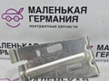 кронштейн (крепление) BMW X5 F15 2014, 3.0 л., N57 D30 A, дизель, АКПП, mineralweiss metallic (a96), полный привод, правый руль, 51487158401, 7158401 - фото №5