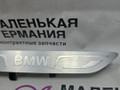 накладка на порог внутренняя BMW X5 F15 2013, 3.0 л., N57 D30 A, дизель, АКПП, mineralweiss metallic (a96), внедорожник 5 дв., полный привод, правый руль, 51437313143, 7313143 - фото №4