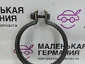 хомут глушителя BMW X1 F48 2017, 2.0 л., B48 A20 B, бензин, АКПП, alpinweiss 3 (300), полный привод, правый руль, 18307606136, 7606136 - фото №2