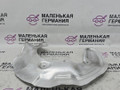 защитный кожух тормозного механизма BMW X1 F48 2017, 2.0 л., B48 A20 B, бензин, АКПП, синий mediterranblau c10, полный привод, правый руль, 6854969, 34106854969 - фото №8