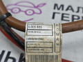 проводка BMW X1 F48 2017, 2.0 л., B48 A20 B, бензин, АКПП, синий mediterranblau c10, полный привод, правый руль, 6805855, 6805898 - фото №8