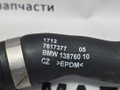 патрубок радиатора BMW X1 F48 2017, 2.0 л., B48 A20 B, бензин, АКПП, синий mediterranblau c10, полный привод, правый руль, 17127617377, 7617377, 8609180 - фото №7