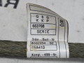 минусовой провод аккумулятора BMW X1 F48 2017, 2.0 л., B48 A20 B, бензин, АКПП, синий mediterranblau c10, полный привод, правый руль, 12428602994, 8602994 - фото №7