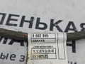 минусовой провод аккумулятора BMW X1 F48 2017, 2.0 л., B48 A20 B, бензин, АКПП, синий mediterranblau c10, полный привод, правый руль, 12428602994, 8602994 - фото №8