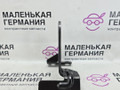 кронштейн (крепление) BMW X5 F15 2013, 3.0 л., N57 D30 A, дизель, АКПП, mineralweiss metallic (a96), внедорожник 5 дв., полный привод, правый руль, 52207418942, 7418942 - фото №5