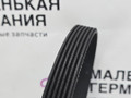 ремень ручейковый BMW X1 F48 2017, 2.0 л., B48 A20 B, бензин, АКПП, синий mediterranblau c10, полный привод, правый руль, 11288573253, 8573253 - фото №3