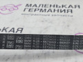 ремень ручейковый BMW X1 F48 2017, 2.0 л., B48 A20 B, бензин, АКПП, синий mediterranblau c10, полный привод, правый руль, 11288573253, 8573253 - фото №4