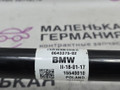 Приводной вал колеса перед. лев. BMW X1 F48 2017, 2.0 л., B48 A20 B, бензин, АКПП, синий mediterranblau c10, полный привод, правый руль, 31608643375, 8643375, 31605A2E055, 5A2E055 - фото №9