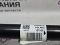 Приводной вал колеса перед. лев. BMW X1 F48 2017, 2.0 л., B48 A20 B, бензин, АКПП, синий mediterranblau c10, полный привод, правый руль, 31608643375, 8643375, 31605A2E055, 5A2E055 - фото №10