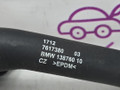 патрубок радиатора BMW X1 F48 2017, 2.0 л., B48 A20 B, бензин, АКПП, синий mediterranblau c10, полный привод, правый руль, 17127617380, 7617380 - фото №6