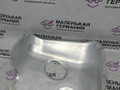 тепловой экран моторного отсека BMW 5 серия G30/G31 G30 2019, 4.4 л., N63 B44 C, бензин, АКПП, carbonschwarz metallic (416), седан, полный привод, 72335839 - фото №2