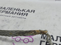 минусовой провод аккумулятора BMW 5 серия G30/G31 G30 2019, 4.4 л., N63 B44 C, бензин, АКПП, carbonschwarz metallic (416), седан, полный привод, 12428638736, 8638736 - фото №4