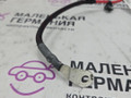 плюсовой провод аккумулятора BMW X1 F48 2017, 2.0 л., B48 A20 B, бензин, АКПП, синий mediterranblau c10, полный привод, правый руль, 12638628634, 8628634, 8610609, 9296981 - фото №8