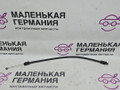 трос капота BMW X5 F15 2013, 3.0 л., N57 D30 A, дизель, АКПП, mineralweiss metallic (a96), внедорожник 5 дв., полный привод, правый руль, 51237294536, 7294536, B0039Z0202 - фото №2