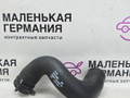 патрубок радиатора BMW X1 F48 2017, 2.0 л., B48 A20 B, бензин, АКПП, синий mediterranblau c10, полный привод, правый руль, 17127617368, 7617368 - фото №2