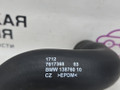 патрубок радиатора BMW X1 F48 2017, 2.0 л., B48 A20 B, бензин, АКПП, синий mediterranblau c10, полный привод, правый руль, 17127617368, 7617368 - фото №5