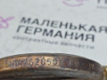Хомут BMW 5 серия G30/G31 G30 2019, 4.4 л., N63 B44 C, бензин, АКПП, carbonschwarz metallic (416), седан, полный привод, 11657620508, 7553602 - фото №8
