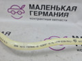 трубка вентиляции бака BMW X1 F48 2017, 2.0 л., B48 A20 B, бензин, АКПП, синий mediterranblau c10, полный привод, правый руль, 16137323846, 16117323846, 7323846 - фото №6